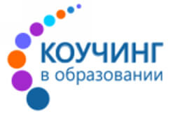 Альт Конкурс для учителей на льготное обучение в МЭУК