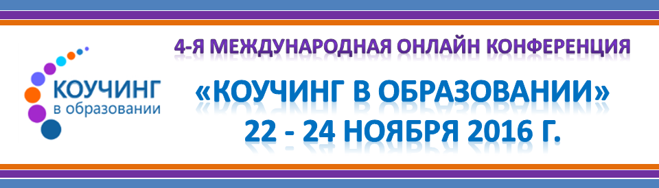conf2016-1-1.png conf2016-1-1.png