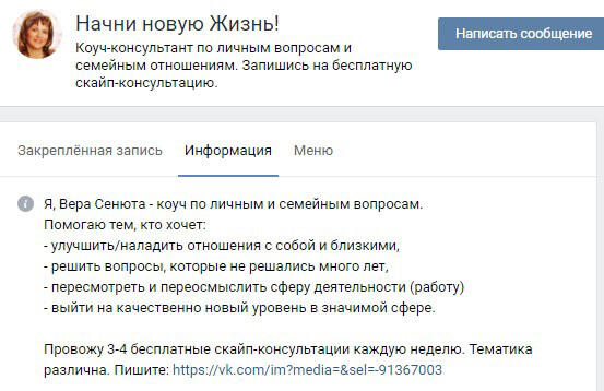 VK1.jpg VK1.jpg
