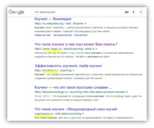 google_article.jpg