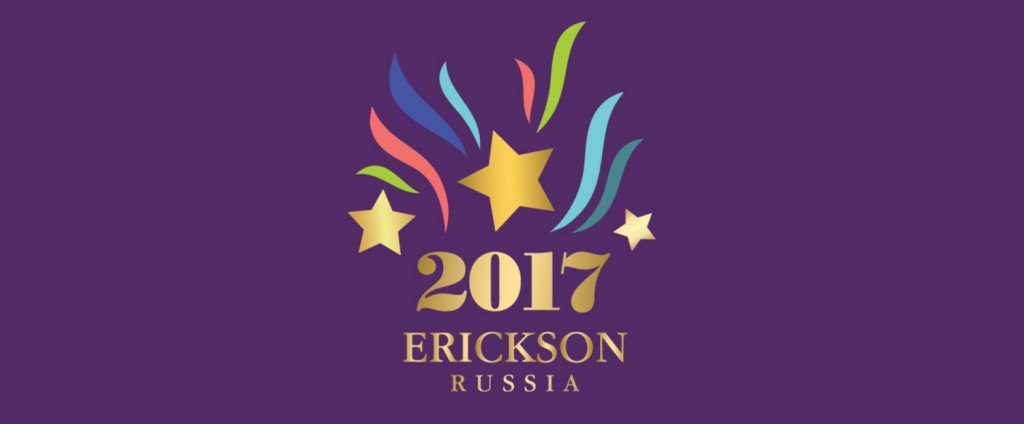 2017inv.jpg 2017inv.jpg