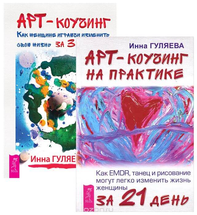 art-books.jpg art-books.jpg