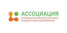 2.АПКБК.jpg