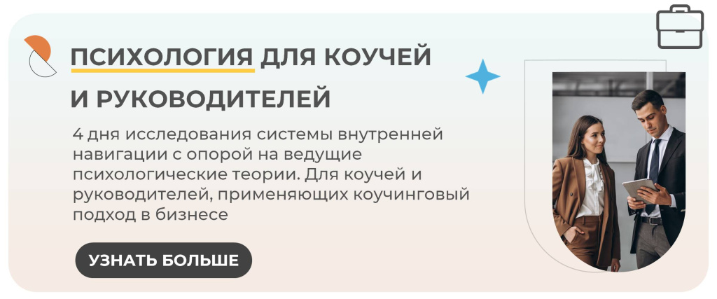 Внутренняя свобода.jpg