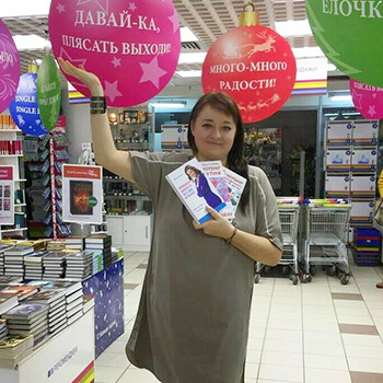 gulyaeva33.jpg
