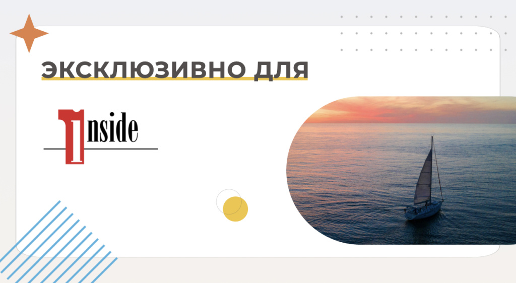 _Для СМИ._052.jpeg _Для СМИ._052.jpeg