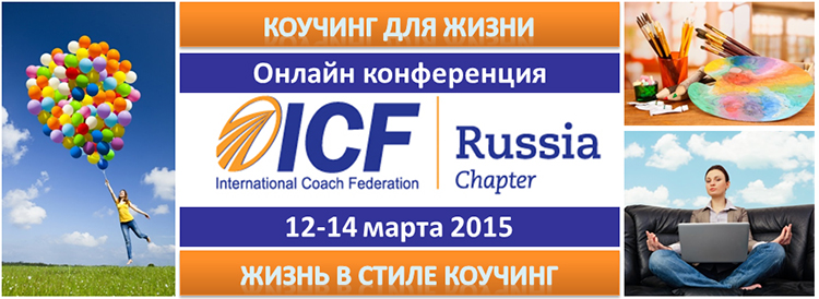 icf13friday.jpg icf13friday.jpg