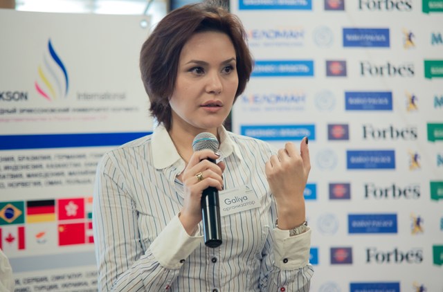 Открытие представительства МЭУк в Астане