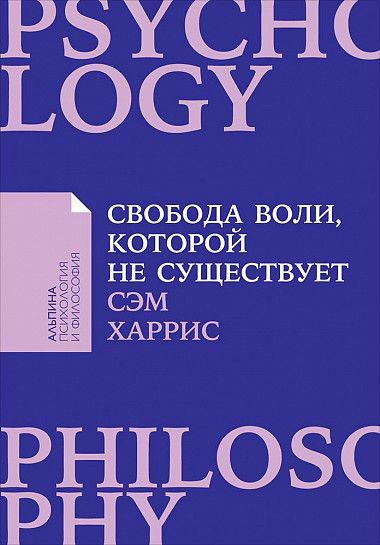 svoboda_voli.jpg svoboda_voli.jpg