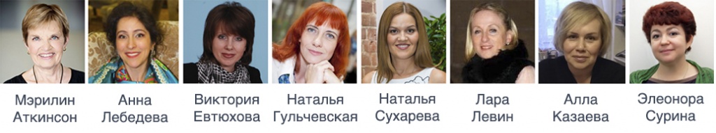 speakers_ wg.jpg speakers_ wg.jpg