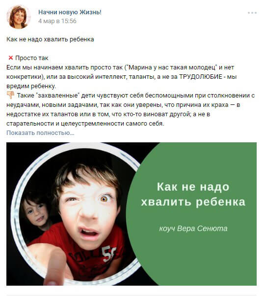 VK6.jpg VK6.jpg