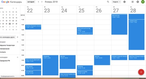 planning4.jpg
