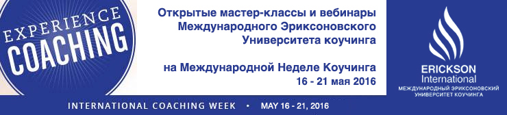 cweek2016.jpg cweek2016.jpg