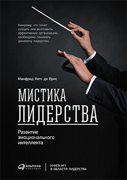mistika.jpg mistika.jpg