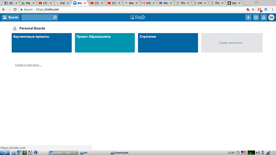 trello example1.png