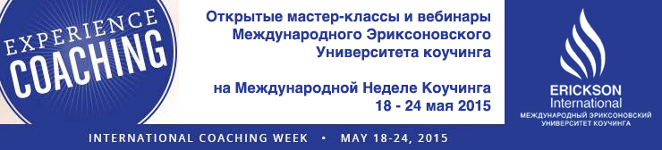 icf2015.jpg