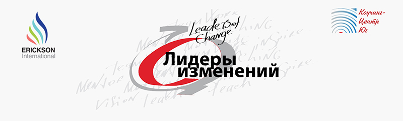 liders_krasnodar.jpg