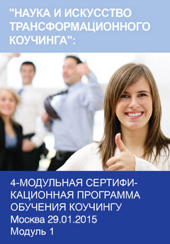modul29.01.jpg