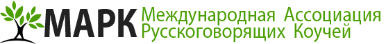3.МАРК лого.png