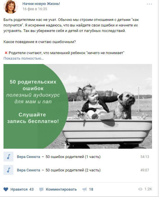 VK9.jpg VK9.jpg