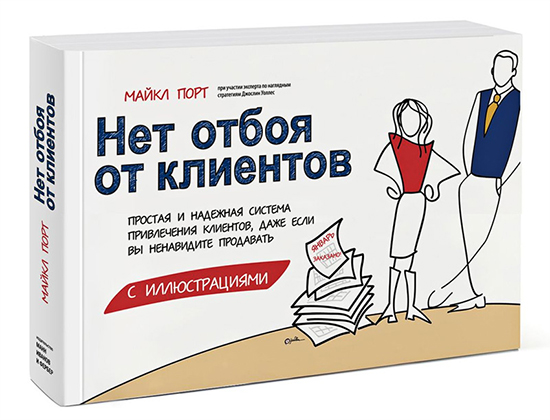 net_boya.jpg