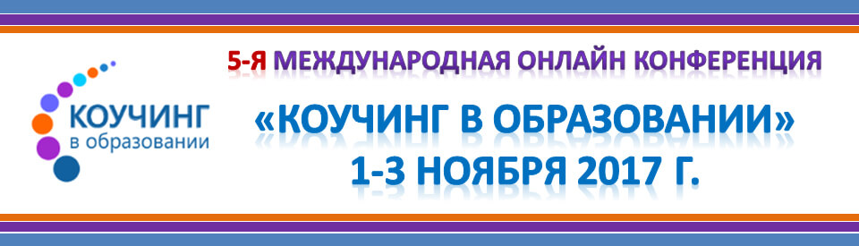 5obrazovanie.jpg 5obrazovanie.jpg