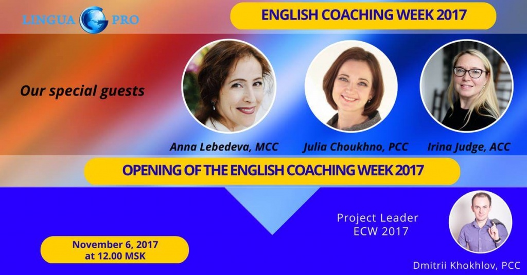english_coaching.jpg english_coaching.jpg