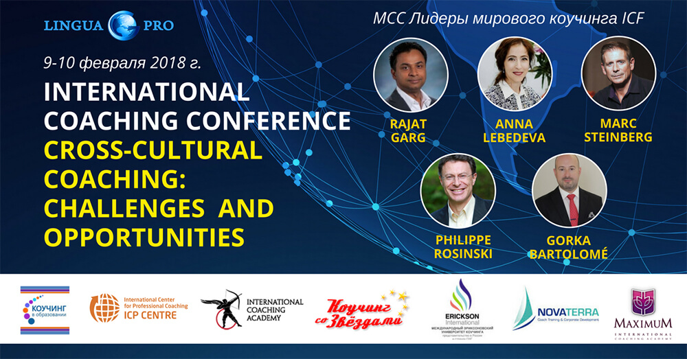 icc2018.jpg icc2018.jpg