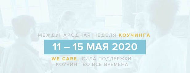 icf2020.jpg icf2020.jpg