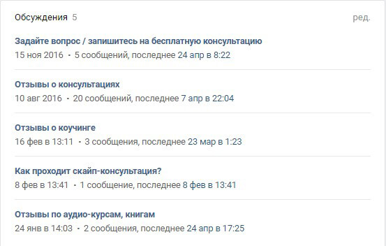 VK2.jpg VK2.jpg