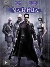 matritsa.jpg