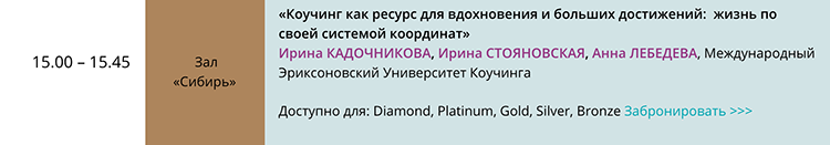 tr2016.png tr2016.png