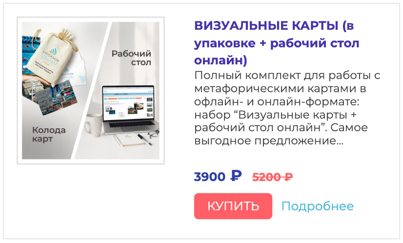 Снимок экрана 2023-09-06 в 8.34.22 AM.png