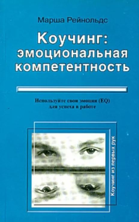 ЭК.JPG