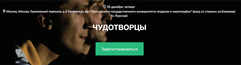 theatre.jpg theatre.jpg