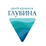 Центр коучинга "Глубина"